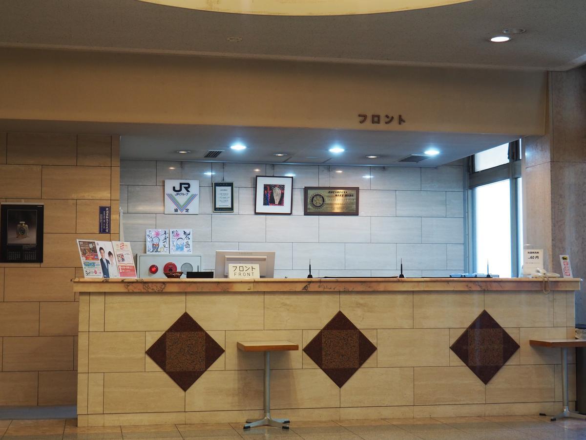 شيوجيري Hotel Okaya المظهر الخارجي الصورة